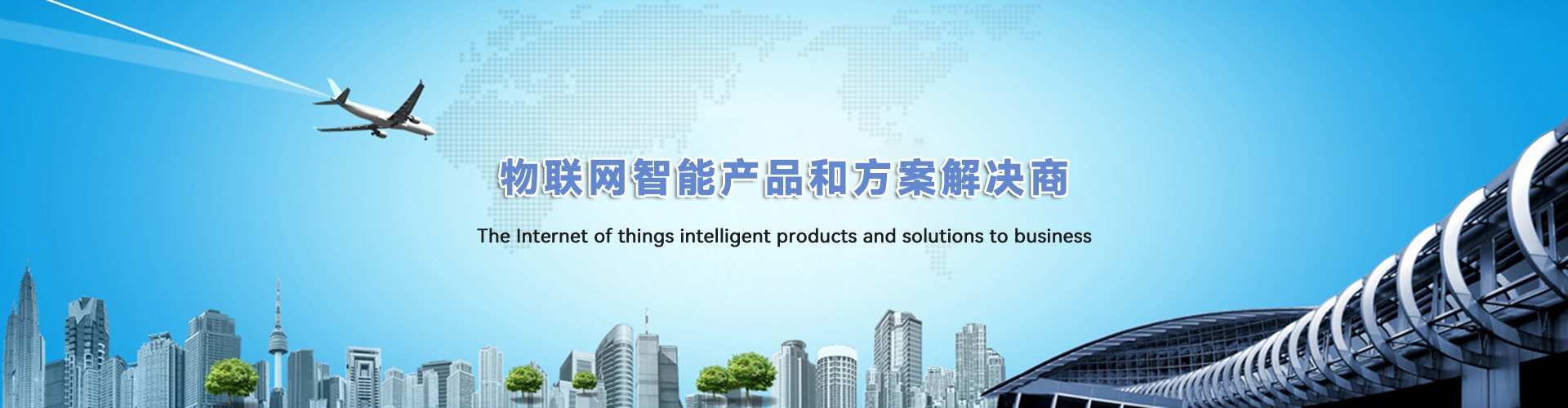 图片播放器测试