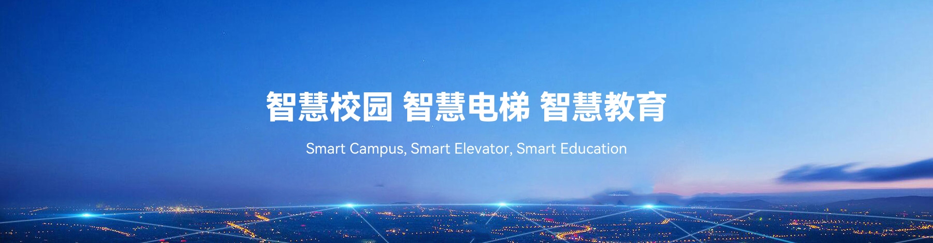 图片播放器测试